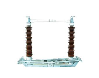 GW4-12KV(35KV)戶(hù)外隔離開(kāi)關(guān)